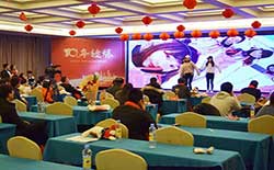 四平短信群發(fā)平臺(tái)-老客戶短信通知-2018年度表彰大會(huì)才藝表演