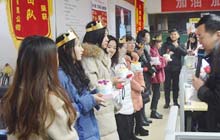 頒獎(jiǎng)