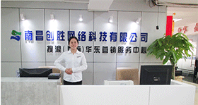 專注于短信群發(fā)公司開發(fā)