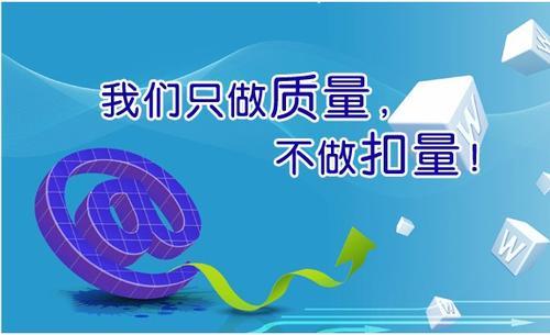在線短信通知平臺哪家正規？怎么選擇？